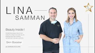 Lina Samman at Los Angeles Clinic لينا السمان في زيارة عيادة لوس انجلوس