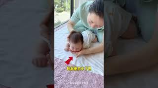 如何有效练习宝宝抬头？#育儿经验分享 #宝宝抬头训练 #新生儿 #练抬头 #新手爸妈必看