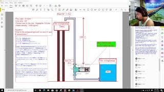 [Engineering Quiz - 1 답변]  "압력이 걸린다"는 뜻이란?