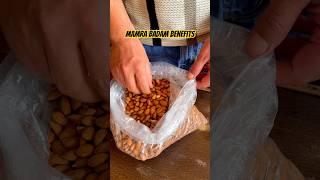 Mamra badam of Kashmir #foodvlog #kashmir #shortsfeed #shortsviral #shortsvideo #shorts #travelvlog