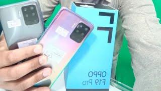 Oppo F19 Pro / Resell values and used price ideas