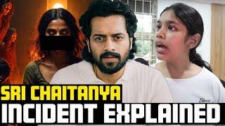 Ameenpur SRI CHAITANYA INCIDENT | Girls Hostel | Aye Jude