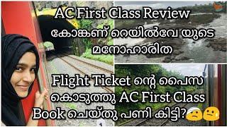 AC First Class Journey from Calicut to Mumbai Review in Malayalam/Beauty of Konkan Railway/Ayshaz