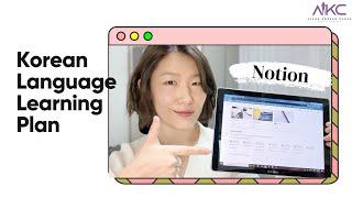 How To Learn Korean The Best Language Learning Plan  Notion template