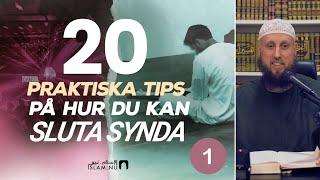 Hur du kan sluta synda: 20 praktiska tips | Del 1 | Sh. Abdulwadod