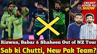 Big Decision: Rizwan, Babar & Shaheen Out of NZ Tour | Sab ki Chutti, New Pak Team?