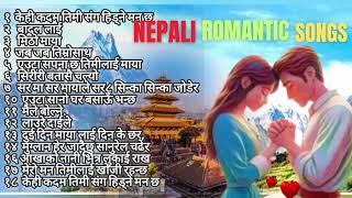 Best & Famous Nepali Romantic Songs Collection Nepal ll #ncs #nepalisong #nepalilovesong ll