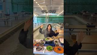 서울에서 1시간 계곡 백숙맛집 어때요? #협찬 #여행유튜버 #계곡 #계곡추천 #장흥계곡 #여행브이로그 #계곡식당 #계곡백숙 #국내여행 #여행 #여름휴가 #물놀이 #기족여행