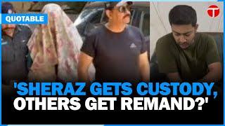 Armaghan’s Father Kamran Qureshi Questions Judicial Decisions in Murder Case