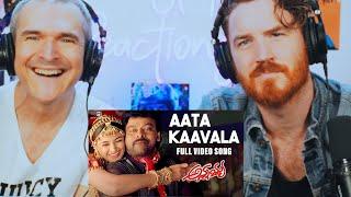 Aata Kaavala | Annayya | Chiranjeevi, Simran | Mani Sharma REACTION!!!