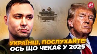 Це прозвучало ВПЕРШЕ! Буданов ОШЕЛЕШИВ. Трамп готує ТАЄМНУ УГОДУ з Києвом | НАЙКРАЩЕ