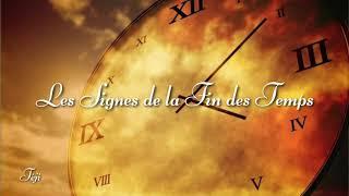 Les Signes de la Fin des Temps - Téji