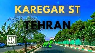 Tehran : Karegar Street #2 4K تهران : خیابان کارگر