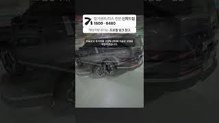 싼타페 신차 장기렌트 60개월 차량가 3,540만원 출고후기