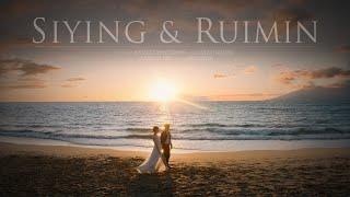 Wailea Andaz Maui Wedding Film / Siying & Ruimin / HI FOCUSED