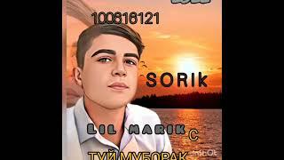 Lil.marik sorikТУЙ МУБОРАК хит 