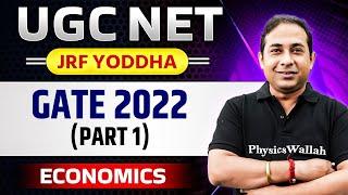 GATE Exam 2024 : Economics - GATE PYQ 2022 || Part 1