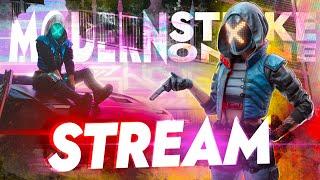 ПРОСТО СТРИМ В MODERN STRIKE ONLINE   #gagauzstream  #mso #modernstrikeonline