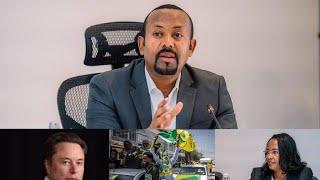 የሁለተኛ ዙር የኮሪደር ልማት አፈጻጸም ግምገማ| የሶማሊላንድ 4ኛ ዙር ፕሬዝዳንታዊ ምርጫ| መካከለኛው ምስራቅ| ተጠባቂው የራሽያ-ዩክሬን ጦርነት በኩርስክ