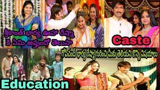 Gopichand Wife Reshma Biography) Unknown facts/ Education/ Caste