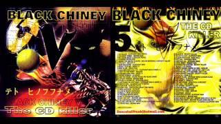 Black Chiney 5 - CD Killa