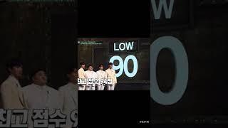 [포레스텔라/배두훈] 저는 이 앵글이 왜 이렇게 웃기죠? 뭔가 귀여워ㅋㅋㅋ