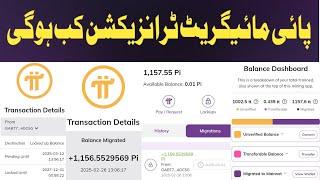 Pi network|Pi migrate to mainnet problem|pi network withdrawal|pi mainnet migration