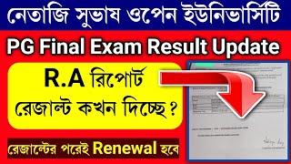 NSOU PG Result Update  | R.A Notice Published | রেজাল্টের পরেই Renewal হবে | বিস্তারিত#nsou_result