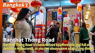 Banthat Thong rd, a street of cheap and always satisfying restaurants. Updated on November 08, 2024.