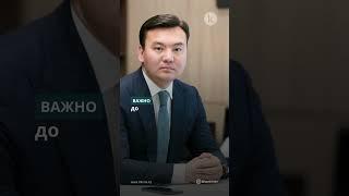 Лило и Стич заговорят на казахском языке  #kazinform #жаңалықтар #лилоистич
