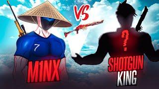 VS with the first Asian shotgun legend | M1NX vs SHOTGUN KING