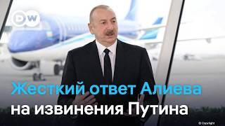 Крушение самолета в Актау реакция Алиева на извинения Путина и новые детали трагедии