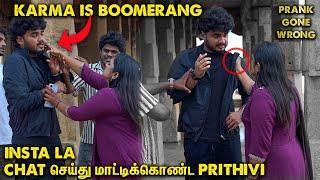 Insta'வில் Chat செய்து மாட்டிக்கொண்ட PRANKSTERKARMA IS BOOMERANGPrank Gone Wrong @Nellai360