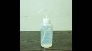 #Alevel #Olevel #Chemistry #QA #Lab - Wash Bottle #Laboratory