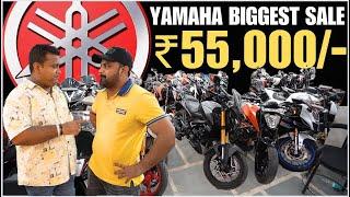 मात्र ₹55,000 में खरीदो R15 Bike  Cheapest Price Bike SALE At Bhumi Motors