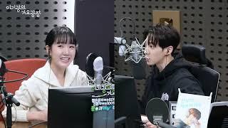 Lee Gikwang and Jin Jihee (no subs)