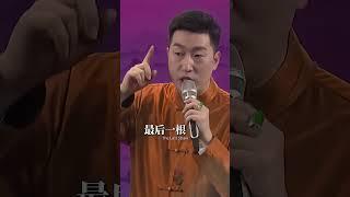 #周文强 #财务自由 #投资秘籍 #财富管理 #人生改变 #成长智慧 #涨知识 #财商思维 #认知思维 #周文强太太 #杨韵冉