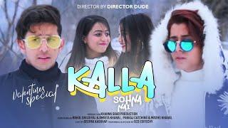 kalla Sohna Nai | Akhil | @rahulghildiyal5758  | @amritakhanal322  | Director Dude