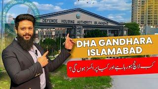 Latest Updates on DHA Gandhara | Real Estate Insights with Nabeel Rana | NR Realtor