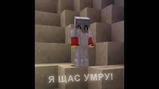 Эдисон: Хардкор - Дайте Жрать У Меня Пол Хп Я Щас Умру! 