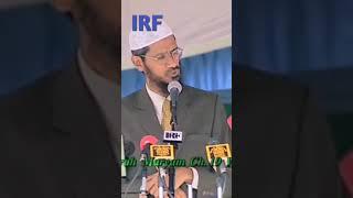 Happy krishtmas day kahna Kaisa.  #Kristmasday #Motivation #islam #drzakirnaik #IRF