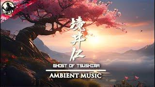 Ghost of Tsushima Meditation Secrets for a Calm Mind