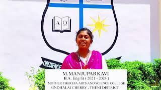 Student Testimonial - Manju Parkavi | MTAS College, Theni