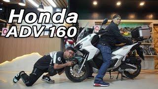 2023 Honda ADV 160 (New Review)