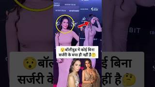 90s heroin Kim Sharma spotted at event looking change after surgery