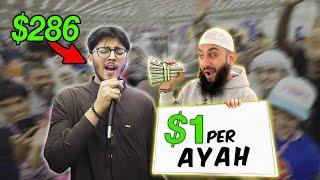 WIN $1 For EVERY Quran Ayah You Can Recite!