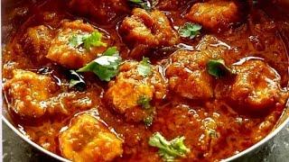 Baam fish curry|How to make Baam fish curry|बाम फिश बनाने का सही तरीका।बाम फिश कैसे बनाते हैं