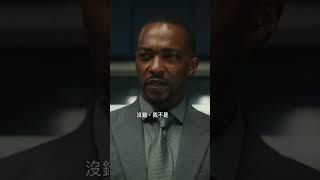 精彩搶先看！開啟新紀元 邁向 #復仇者聯盟 全新世界《#美國隊長：#無畏新世界》2025年2月12日 震撼大銀幕
