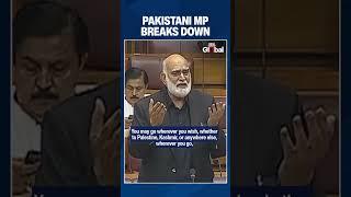 "We Are Sinners, Forgive Us" | Tahir Iqbal Breaks Down In Pakistan Parliament | Drone Attack Fallout
