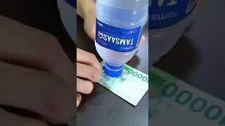 물통 넘어트리지 않고 돈 가져가면 공짜로 드립니다 ㅋㅋㅋ